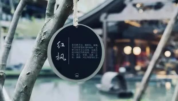 酒店導(dǎo)視設(shè)計公司作品案例展示