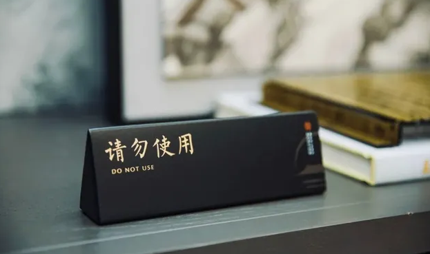 商場(chǎng)標(biāo)識(shí)作品案例展示