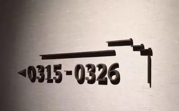 上海酒店標識設計作品案例展示