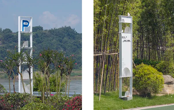 上海酒店標識設計作品案例展示