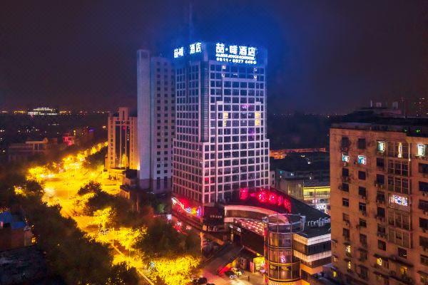 喆啡酒店(鎮江蘇寧廣場店)