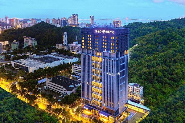 珠海拱北口岸亞朵S網(wǎng)易嚴(yán)選酒店