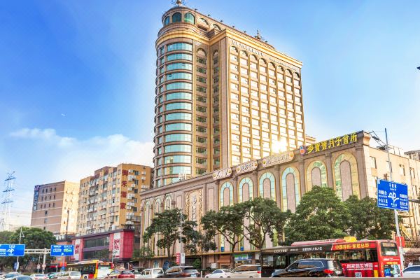 廣州粵大金融城國際酒店
