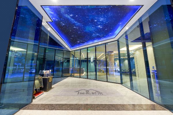 慕私蔚來(廣州新白云國際機場店)