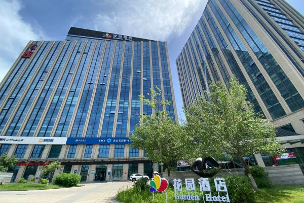 烏魯木齊花園酒店(創新廣場店)