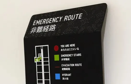 上海酒店標識設計作品案例展示