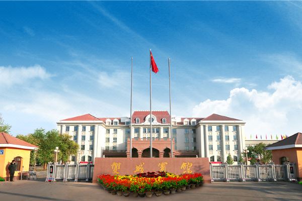 吐魯番雙城賓館