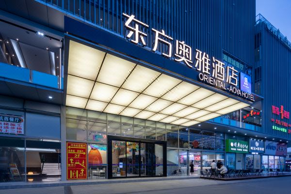 隨易住東方奧雅酒店