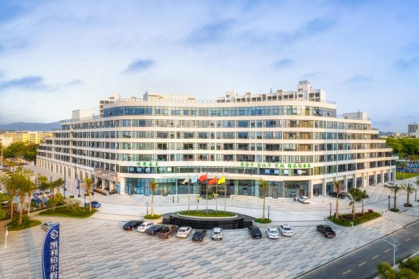 樂東凱利柏爾假日酒店