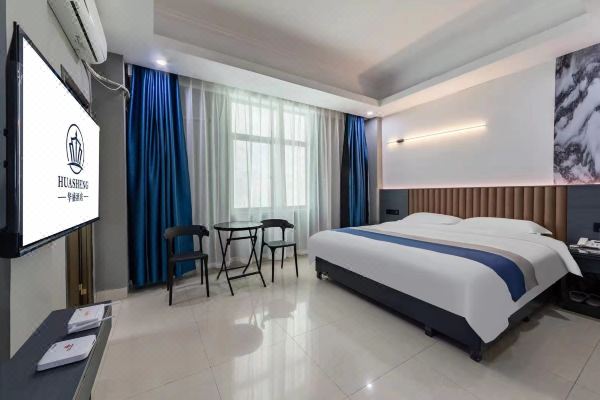 定安華盛智慧酒店