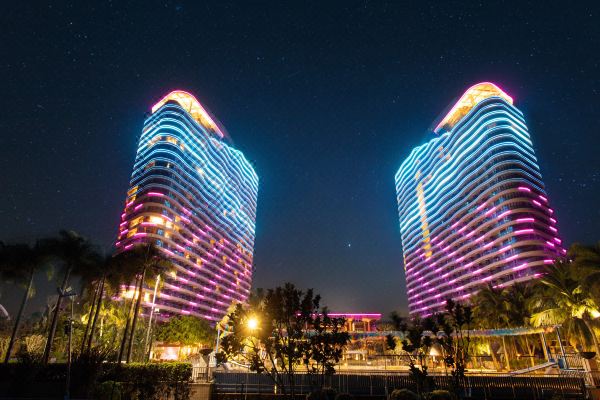 瓊海博鰲亞洲灣頤園度假酒店