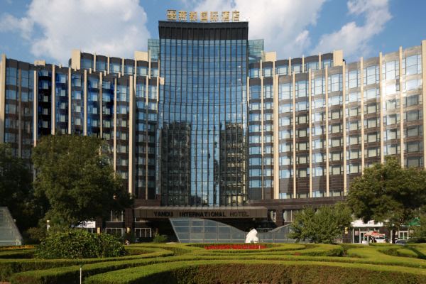 朝陽燕都國際酒店