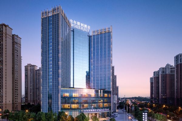 長沙三景韋爾斯利酒店