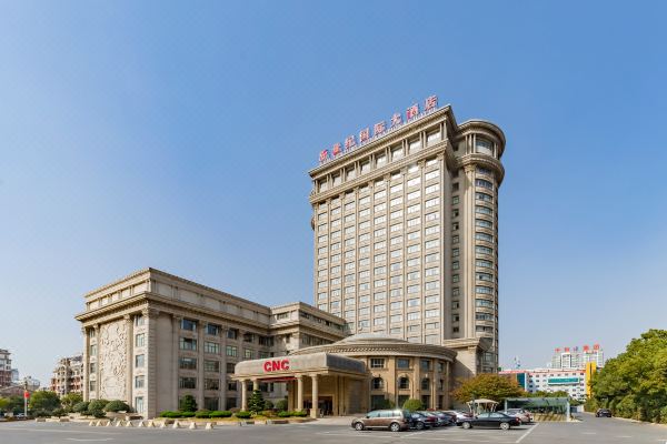 天長(zhǎng)新世紀(jì)國(guó)際大酒店