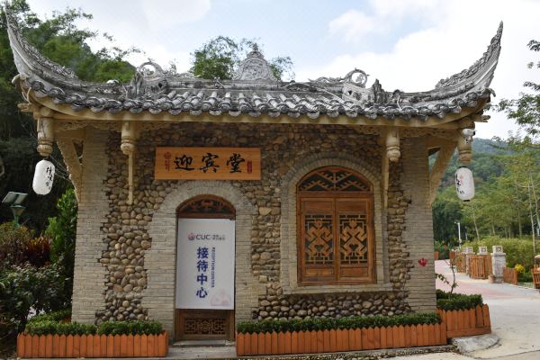 瓊中云宿房車營地