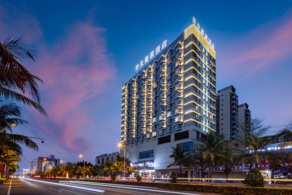 曼居酒店(海南海花島店)