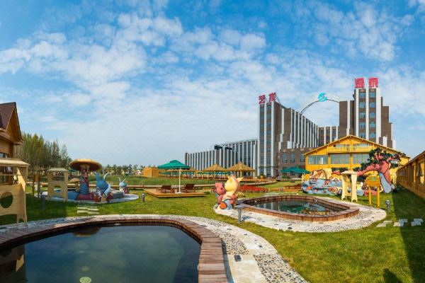 大慶藝術邨溫泉酒店